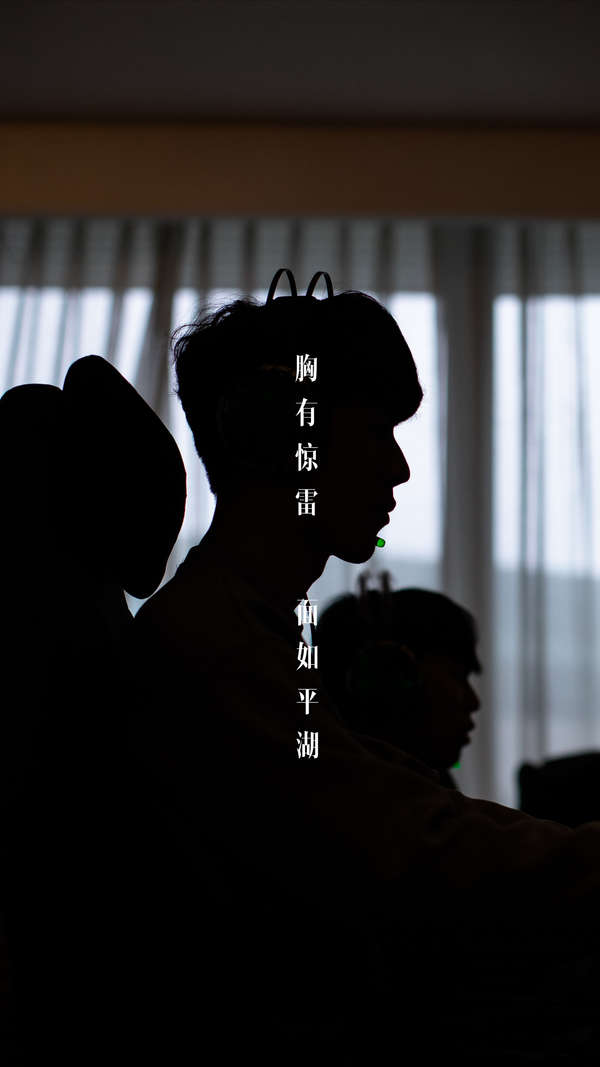 综合来看 综合来看