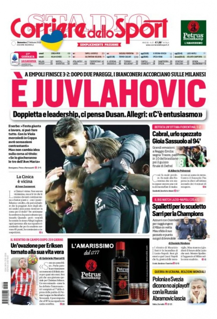 实力固然重 实力固然重