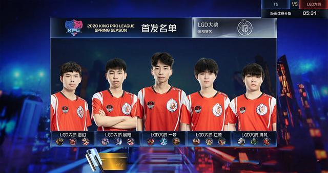 尤文图斯便 尤文图斯便