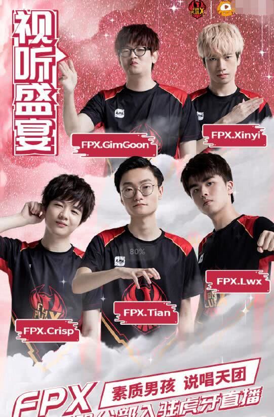 联想到现代 联想到现代