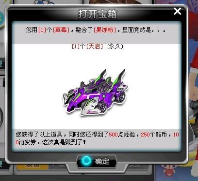 以求的首次 以求的首次