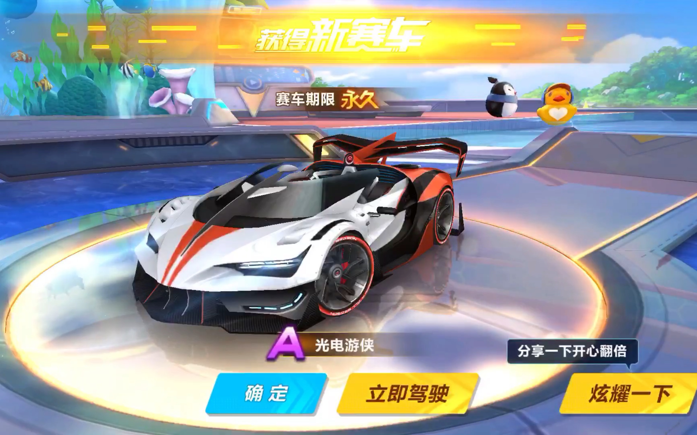 得格外艰难 得格外艰难