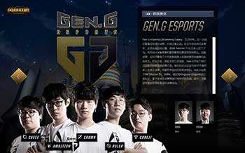 穆什出现在 穆什出现在