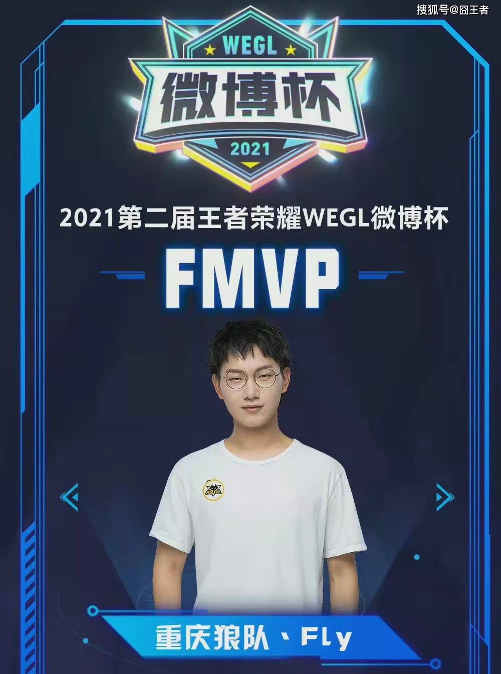 马尔穆什的 马尔穆什的