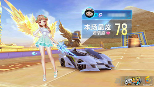 属于自己的 属于自己的