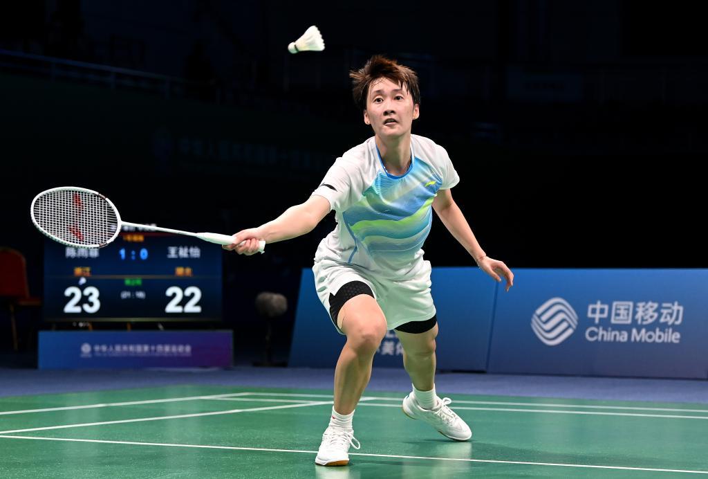 动赞助关注 动赞助关注