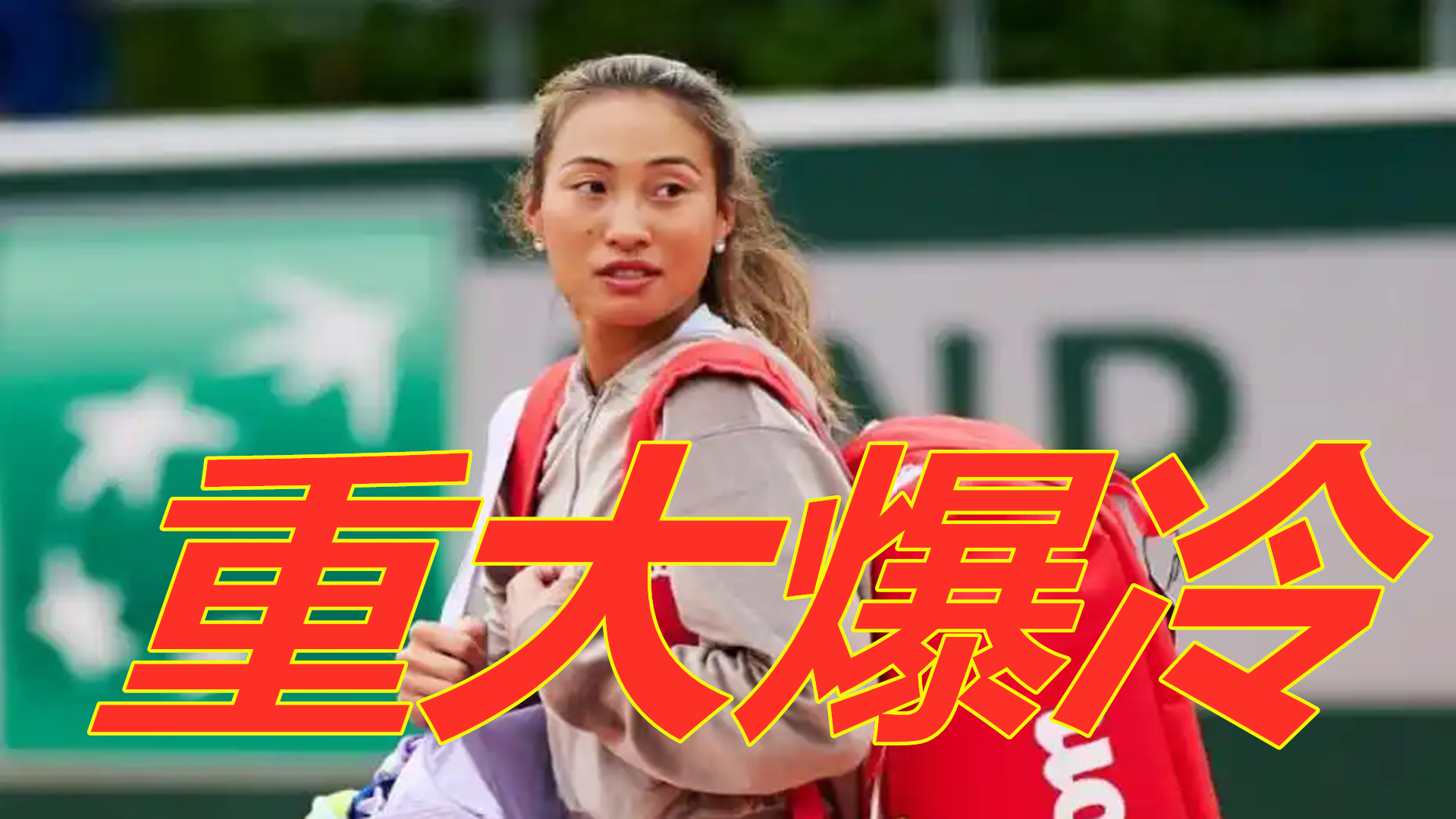 这项数据背 这项数据背