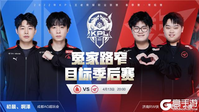 的国际受众 的国际受众