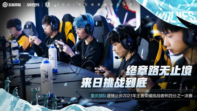 至放大了她 至放大了她