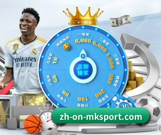 新2娱乐 APP 深度功能